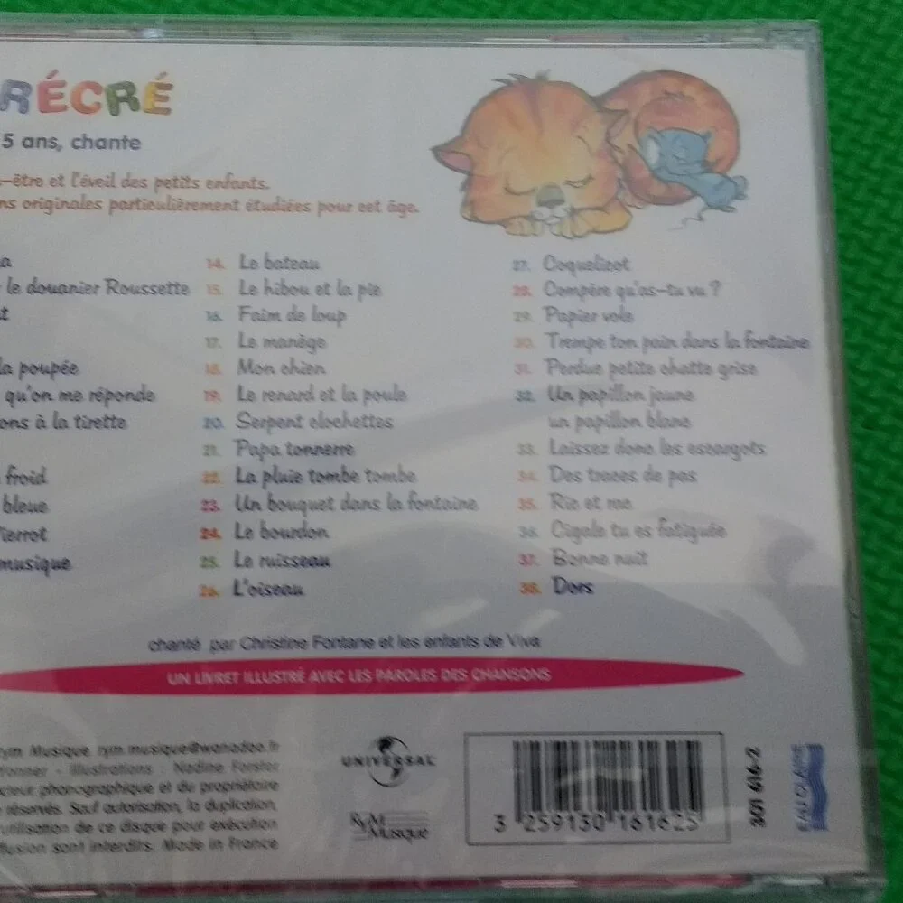 La Recre #18, 3 ans, 5 ans, chante by Christine Fontane CD 2003 French CD